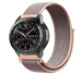 Samsung Galaxy Watch 46mm nylon band (pink sand)