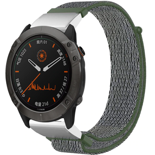 Garmin Forerunner 745 Nylon Strap (Green)