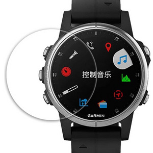 garmin-fenix-5s-screen-protector-glas
