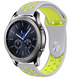 Samsung Gear S3 Sport Strap (Grey/Yellow)