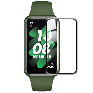 huawei-band-7-displayschutzfolie