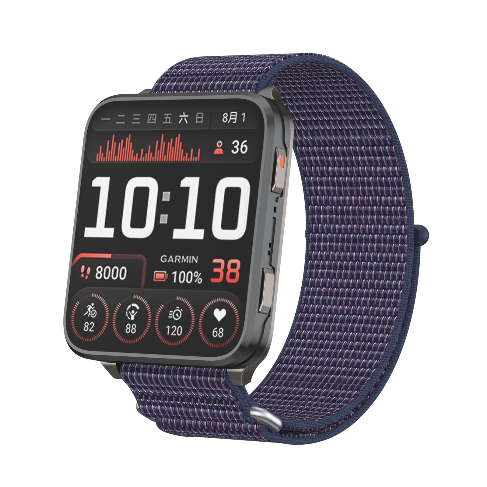Garmin Venu X1 nylon bandje (indigo blauw)