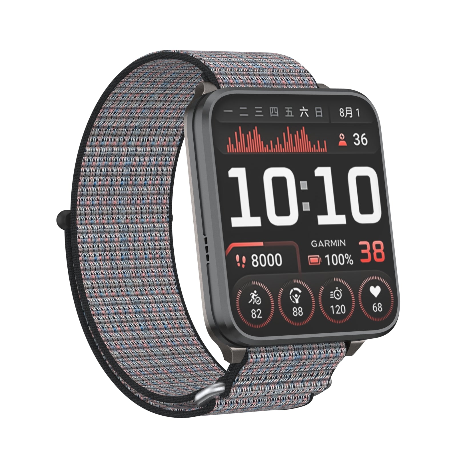 Garmin Venu X1 Nylon Strap (Greyblue)