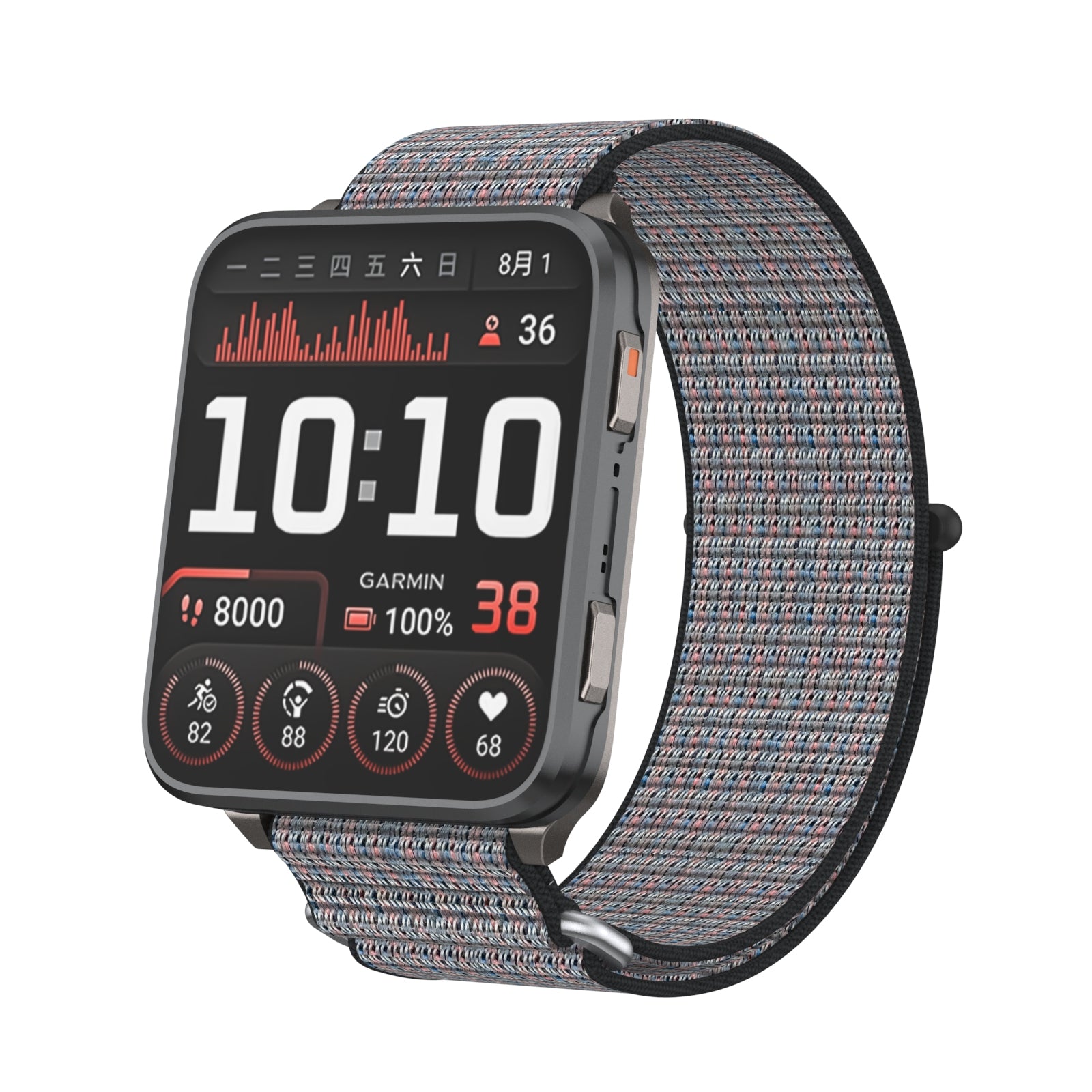 Garmin Venu X1 nylon bandje (grijsblauw)