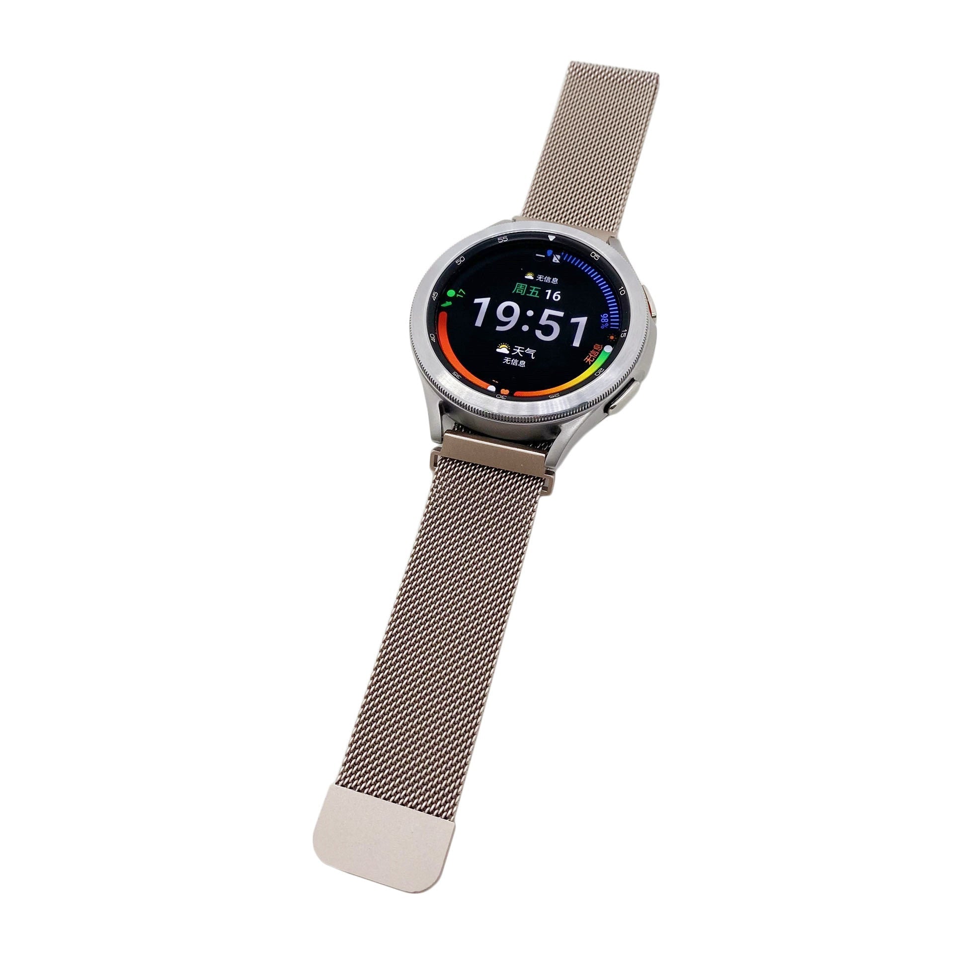 Xiaomi Watch 2 Pro Milanese band (sterrenlicht)