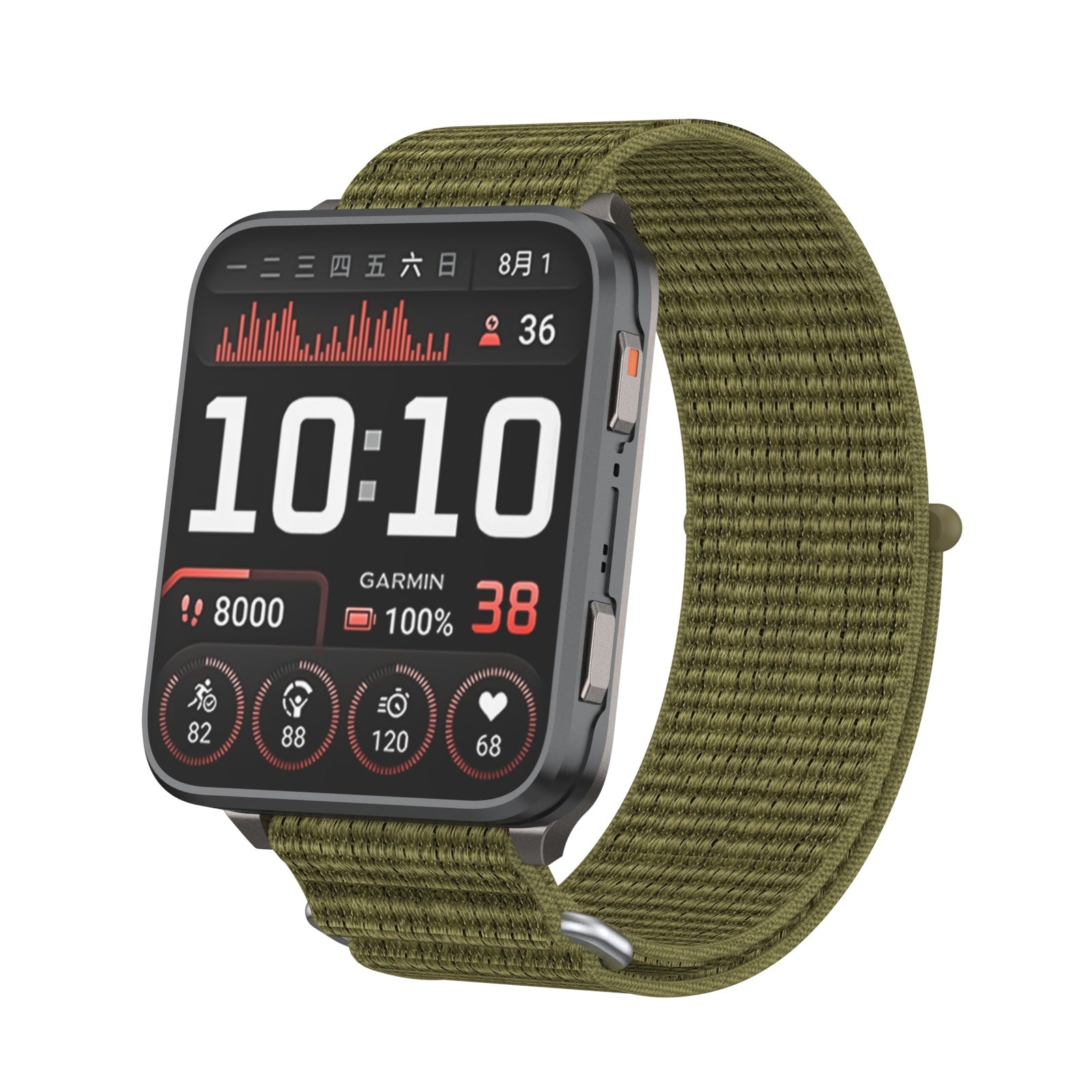 Garmin Venu X1 nylon bandje (olijfgroen)