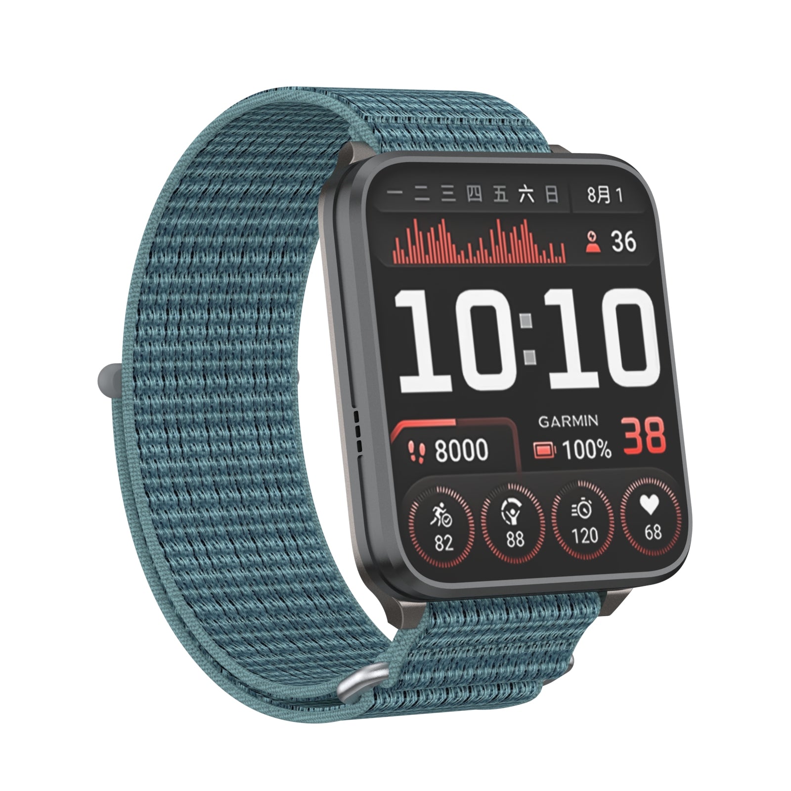 Garmin Venu X1 Nylon Strap (Greenblue)