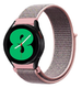 Samsung Galaxy Watch 4 - 44mm nylon band (pink sand)