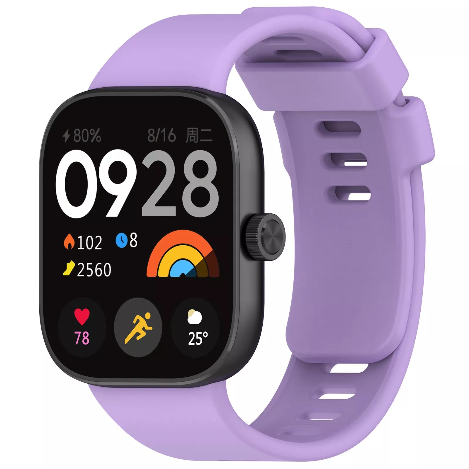 Xiaomi Smart Band 8 Pro siliconen bandje (lichtpaars)