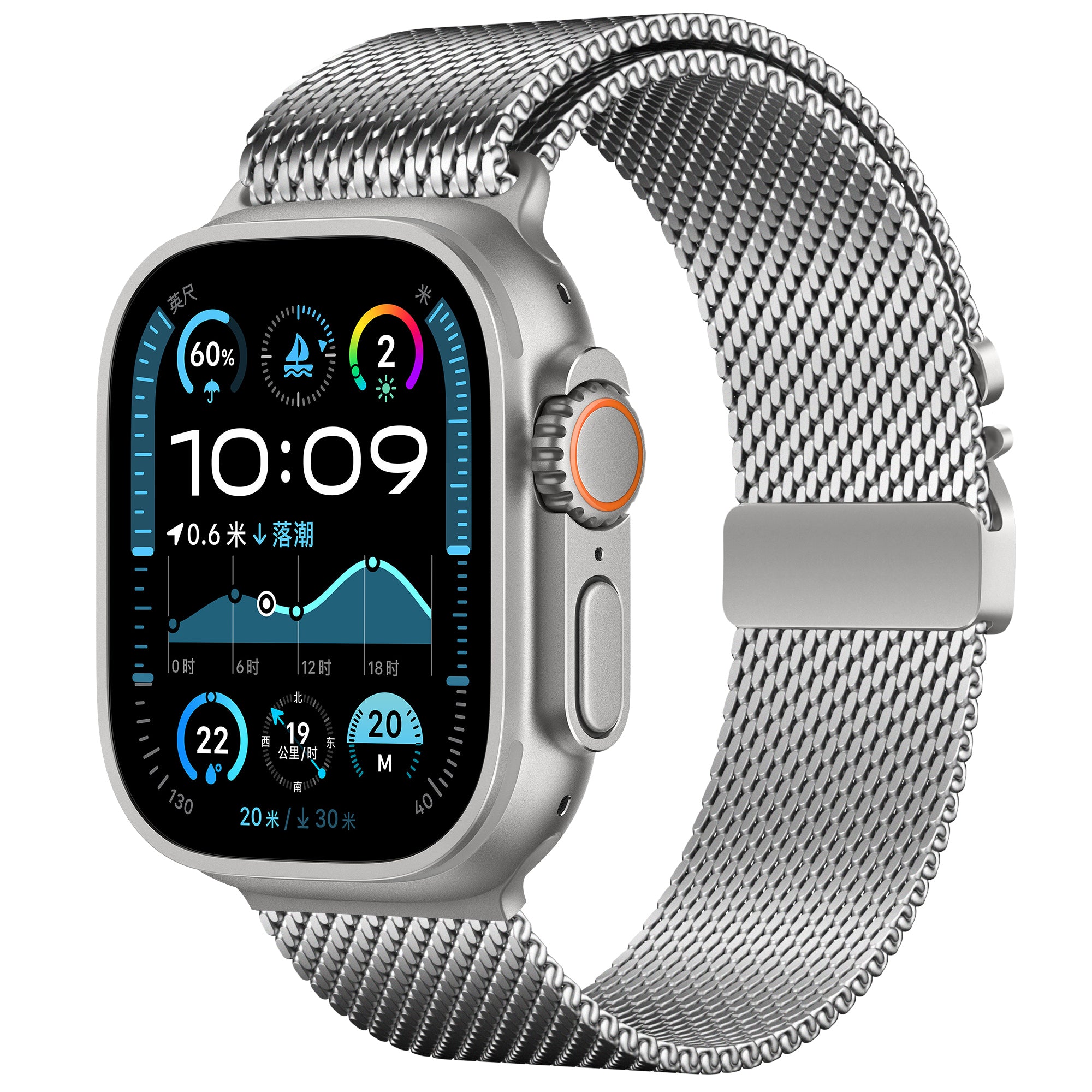Apple Watch Modern Milanese band (zilver)