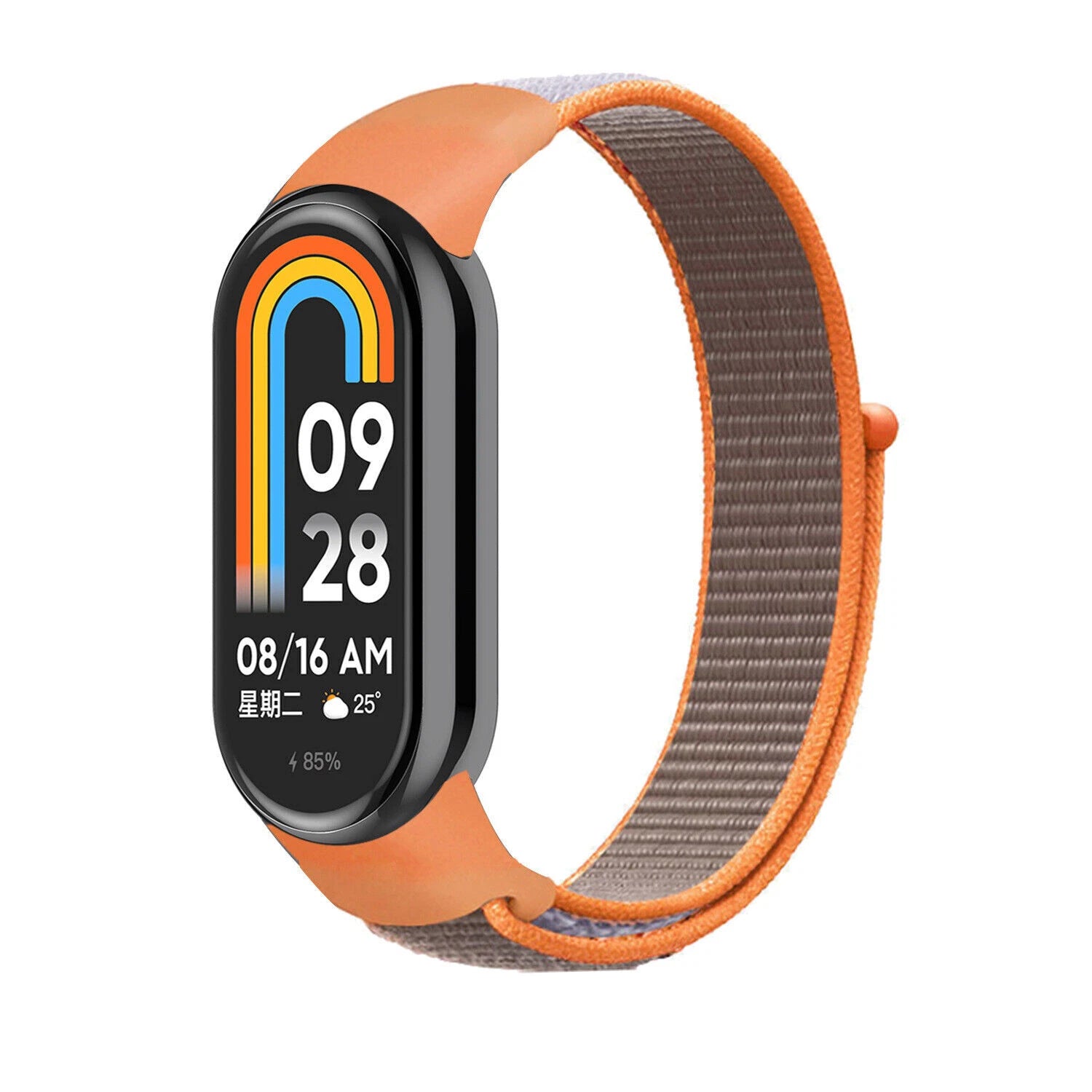 Xiaomi Smart Band 9 nylon bandje (oranje-bruin)