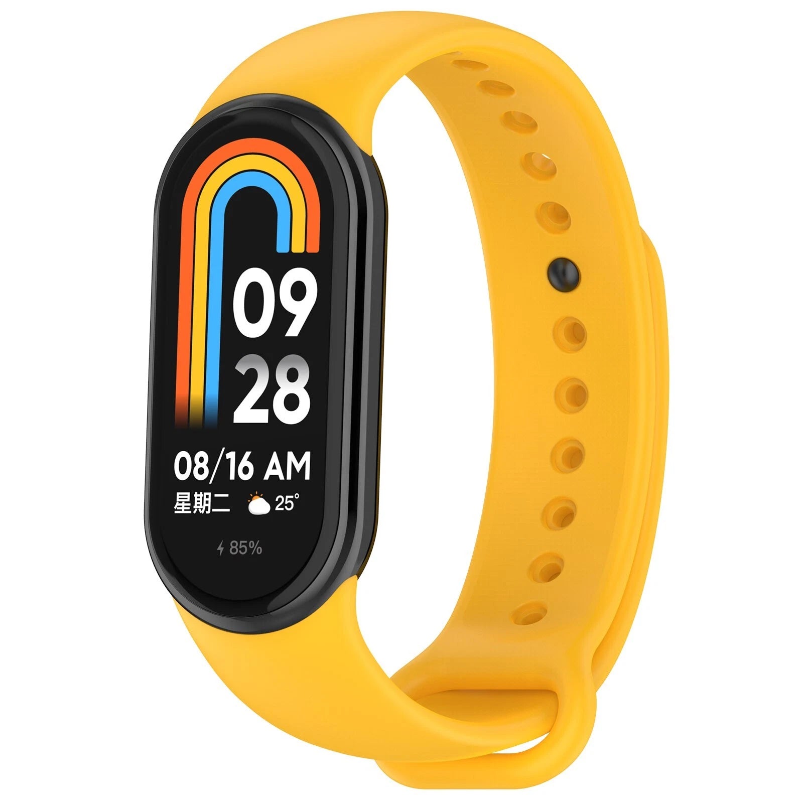 Xiaomi Smart Band 8 siliconen bandje (geel)
