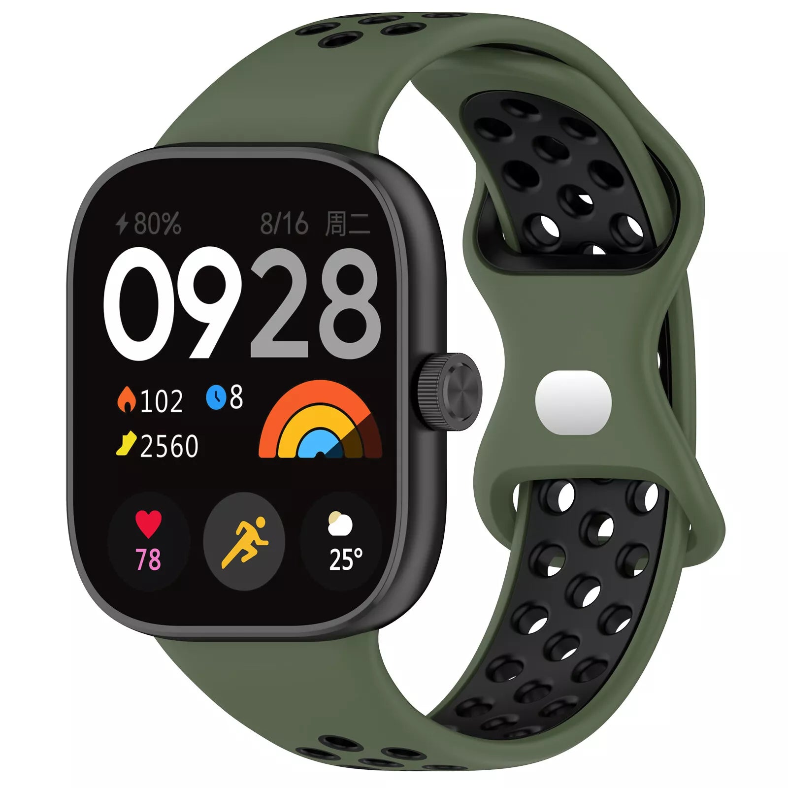 Xiaomi Smart Band 8 Pro sport bandje (olijfgroen/zwart)