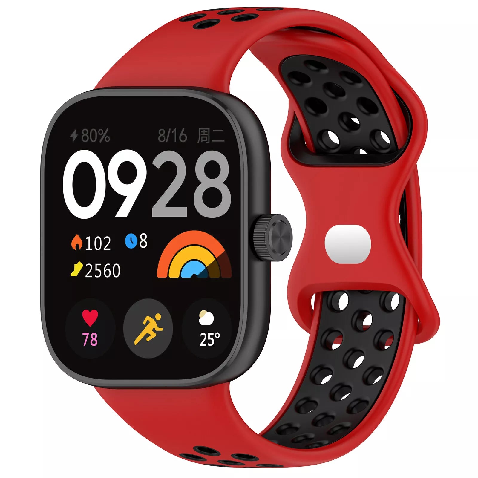 Xiaomi Smart Band 8 Pro sport bandje (rood/zwart)