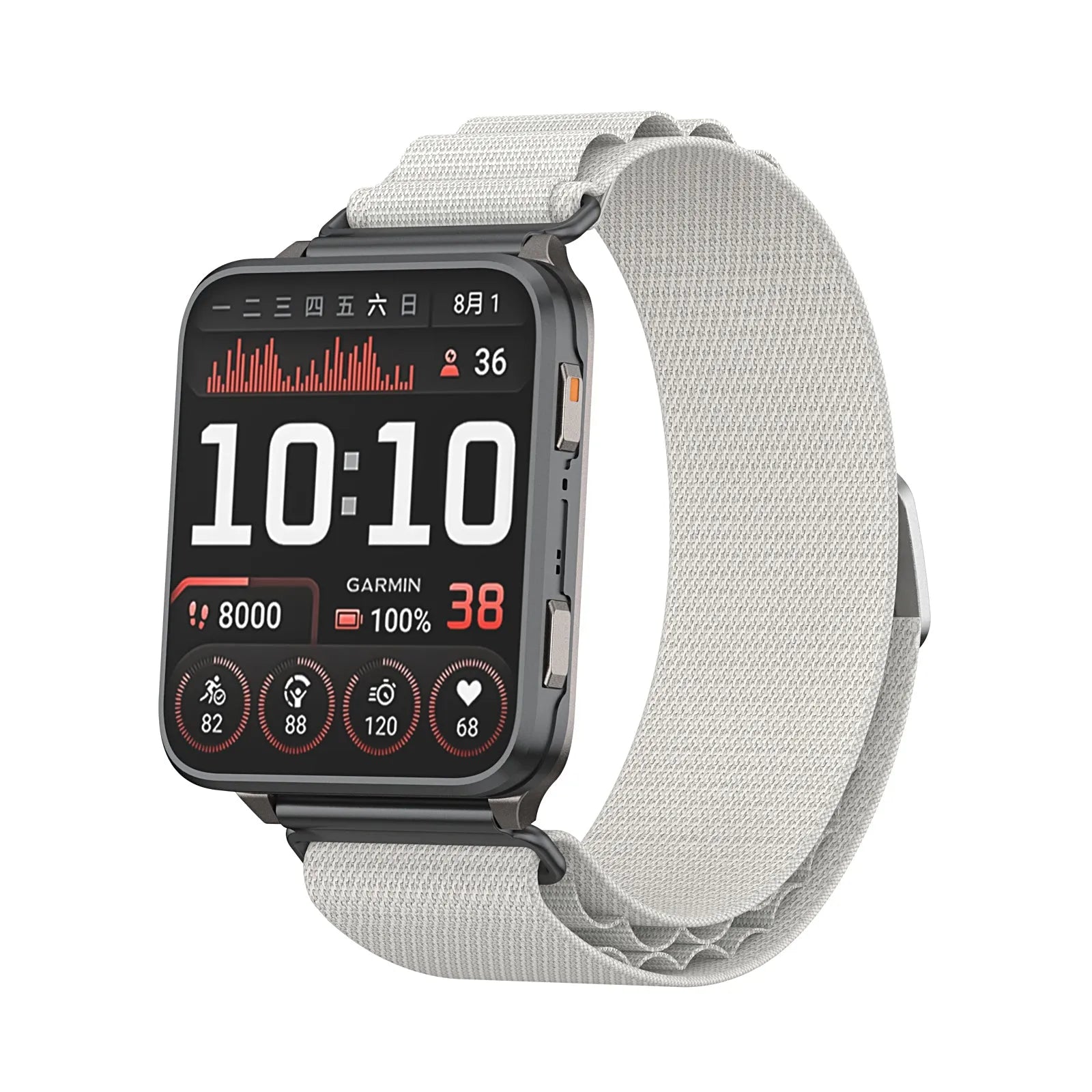 Coros Apex 4 - 46mm Alpine Nylon Strap (Starlight)