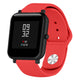 Xiaomi Amazfit Bip sport bandje (rood)