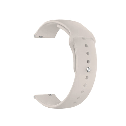 Samsung Galaxy Watch 42mm Sport Strap (Starlight)