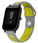 Xiaomi Amazfit Bip Sport Strap (Grey/Yellow)