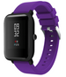 Xiaomi Amazfit Bip Silicone Strap (Purple)