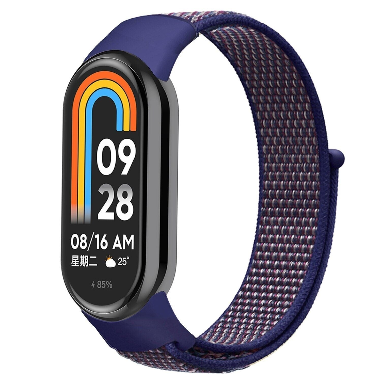 Xiaomi Smart Band 10 nylon bandje (indigo blauw)