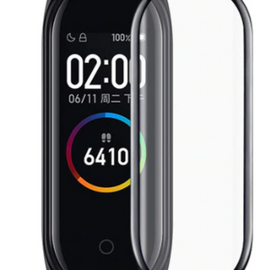 xiaomi-mi-band-5-screen-protector